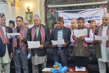 भन्सार एजेन्टहरूको देशव्यापी पेनडाउनले आयात–निर्यात ठप्प