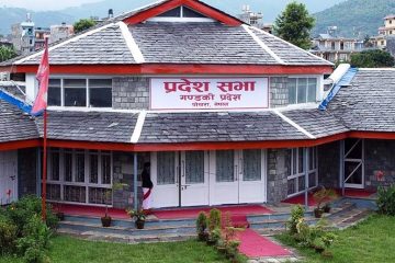 गण्डकीमा नीति तथा कार्यक्रम आज : प्रदेश प्रमुख भट्टले ४ बजे प्रस्तुत गर्दै