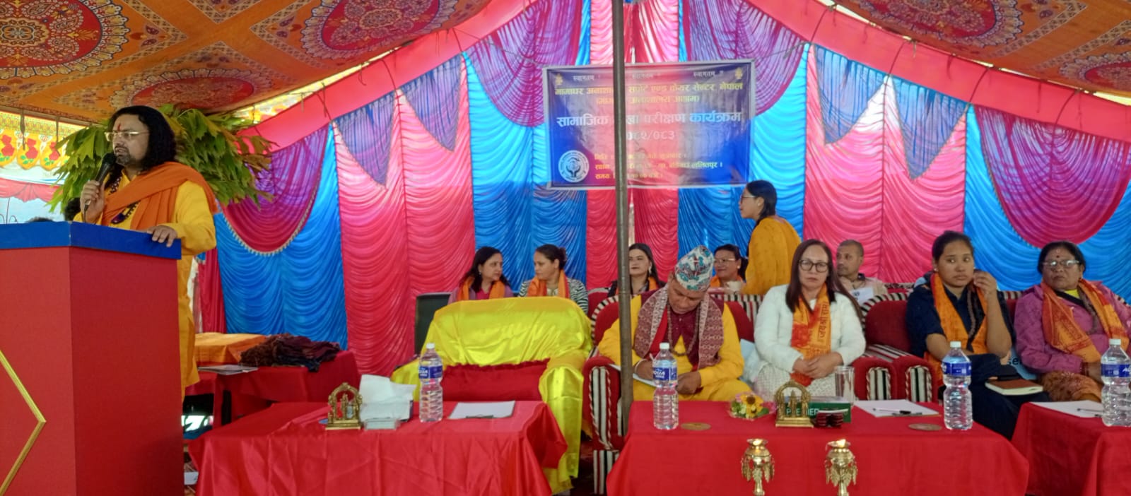 मामाघर आश्रमको सामाजिक लेखापरीक्षण : पारदर्शितासँगै बालसंरक्षणको नमुना